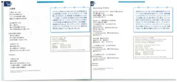 3CD/Caja Mariya Takeuchi: Expressions = エクスプレッションズ