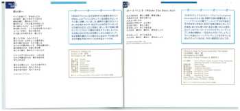 3CD/Caja Mariya Takeuchi: Expressions = エクスプレッションズ