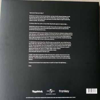 2LP Extince: Kermis LTD