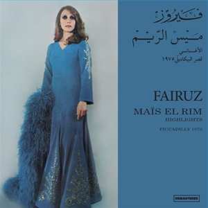 Album Fairuz: مختارات ميس الريم = Maïs El Rim Highlights