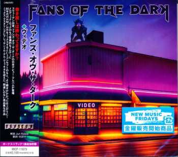 CD Fans Of The Dark: Video = ヴィデオ