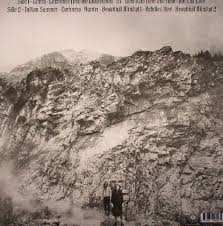 LP FANTASTIC:  El Futuro