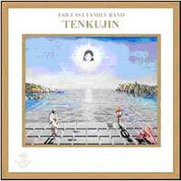 CD Far East Family Band: Tenkujin