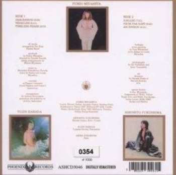 CD Far East Family Band: Tenkujin