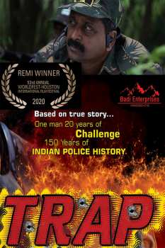 DVD Feature Film: Trap