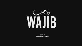 DVD Feature Film: Wajib