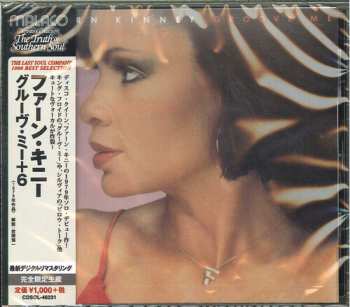 CD Fern Kinney: Groove Me LTD