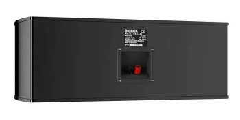 Técnica de áudio Yamaha NS-C444