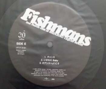 3LP Fishmans: 若いながらも歴史あり 96.3.2@新宿Liquid Room LTD