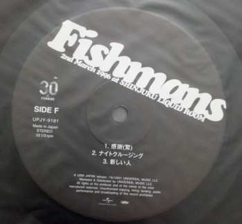 3LP Fishmans: 若いながらも歴史あり 96.3.2@新宿Liquid Room LTD