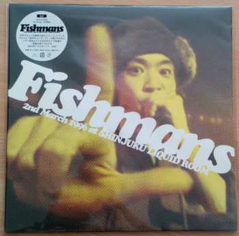 3LP Fishmans: 若いながらも歴史あり 96.3.2@新宿Liquid Room LTD