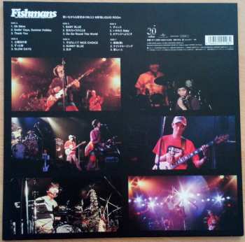 3LP Fishmans: 若いながらも歴史あり 96.3.2@新宿Liquid Room LTD