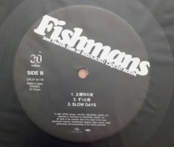 3LP Fishmans: 若いながらも歴史あり 96.3.2@新宿Liquid Room LTD
