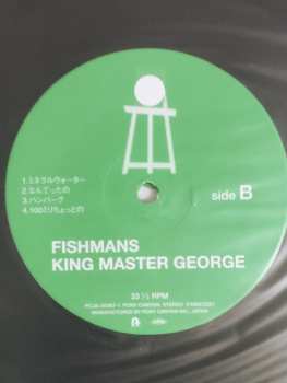2LP Fishmans: King Master George LTD
