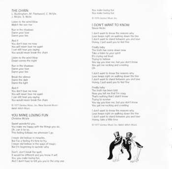 SACD Fleetwood Mac: Rumours = 噂