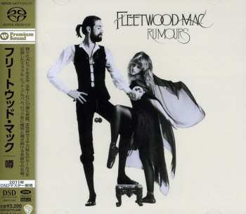 SACD Fleetwood Mac: Rumours = 噂