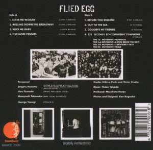 CD Flied Egg: Good Bye