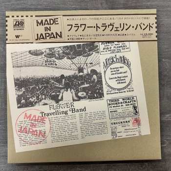 LP/Caja Flower Travellin' Band: Made In Japan LTD