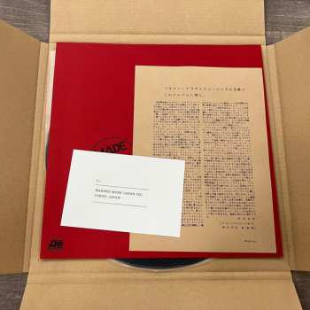 LP/Caja Flower Travellin' Band: Made In Japan LTD