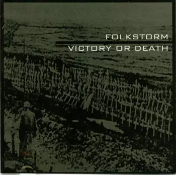 Victory Or Death