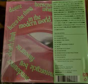 CD Fontaines D.C.: Romance = ロマンス