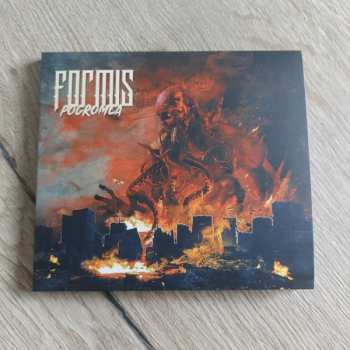 CD Formis: Pogromca