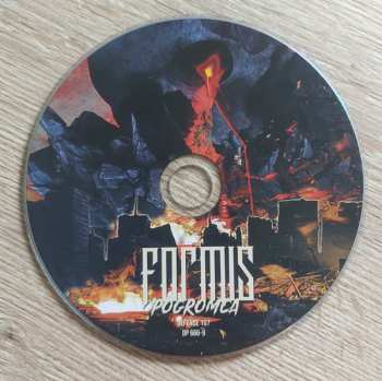 CD Formis: Pogromca