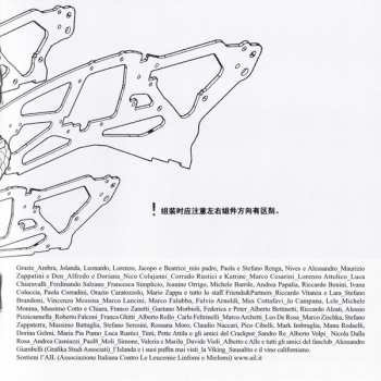 CD Francesco Renga: Ferro E Cartone