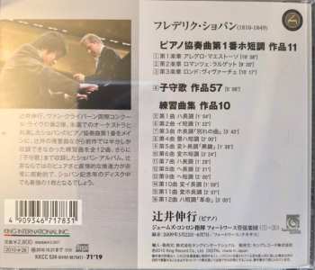 CD Frédéric Chopin: Piano Concerto No.1 Op.11 • Berceuse Op.57 • 12 Études Op.10