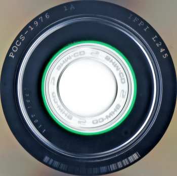 CD Fripp & Eno: Evening Star