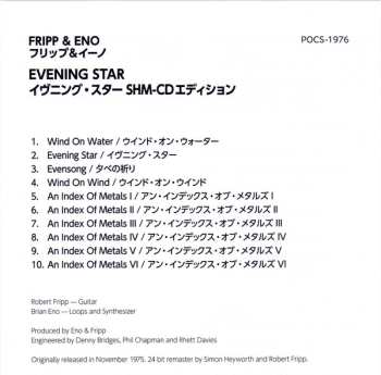 CD Fripp & Eno: Evening Star