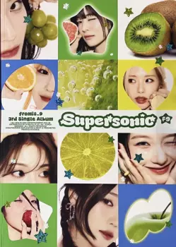 fromis_9: Supersonic Juicy Ver.