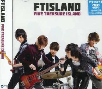 CD/DVD FTISLAND: Five Treasure Island