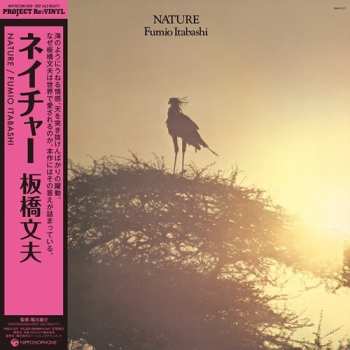 Album Fumio Itabashi: Nature