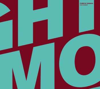 CD Fumiya Tanaka: Right Moment