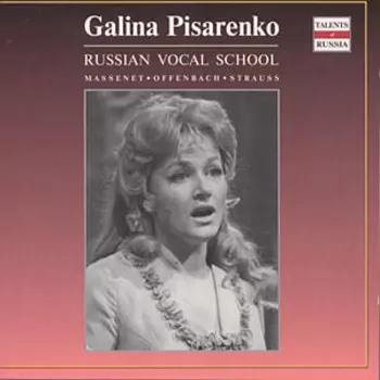 Jacques Offenbach: Highlights From Manon