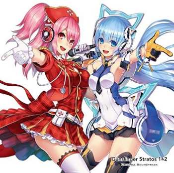 Album Game Music: Gunslinger Stratos 1&2