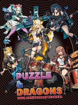 Album Game Music: Puzzle & Dragons 10th Anniversary Festival
