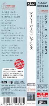 CD Gary Bartz: Shadows LTD