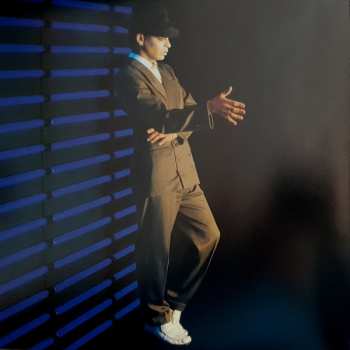 2LP Gary Numan: Dance LTD | CLR