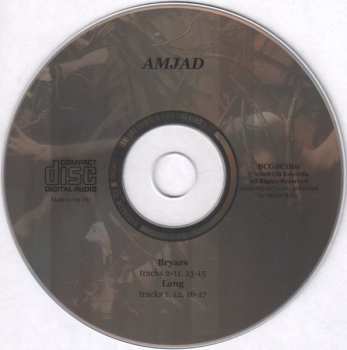 CD Gavin Bryars: Amjad