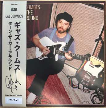 LP Gaz Coombes: Turn The Car Around CLR | LTD