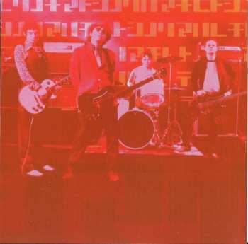 CD Gaza Strippers: Electric Bible: The New Testament