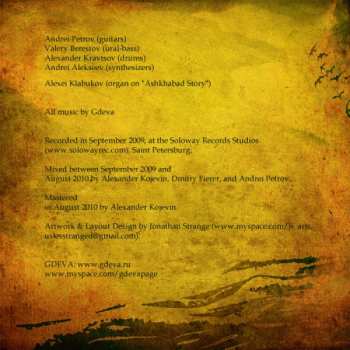 CD Gdeva: Kleti Quatro