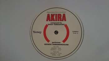 LP Geinoh Yamashirogumi: Original Motion Picture Soundtrack: Akira