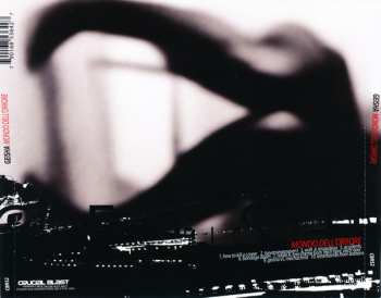 CD Geisha: Mondo Dell'Orrore