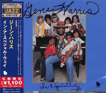 Album Gene Harris: In A Special Way