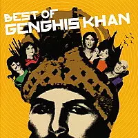 Best Of