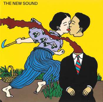 CD Geordie Greep: The New Sound