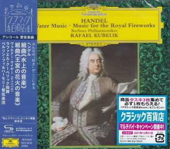 CD Berliner Philharmoniker: Water Music • Music For The Royal Fireworks